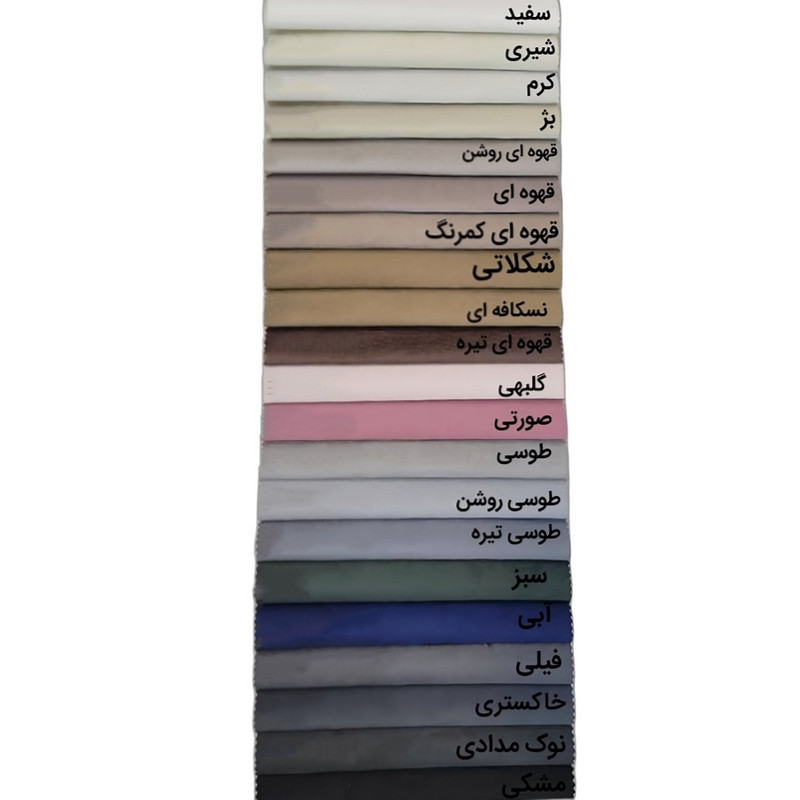 مبل تختخواب شو